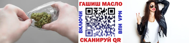 Дистиллят ТГК вейп  Белово 