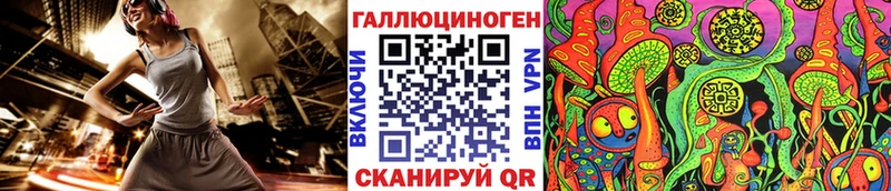 Галлюциногенные грибы MAGIC MUSHROOMS цены Белово